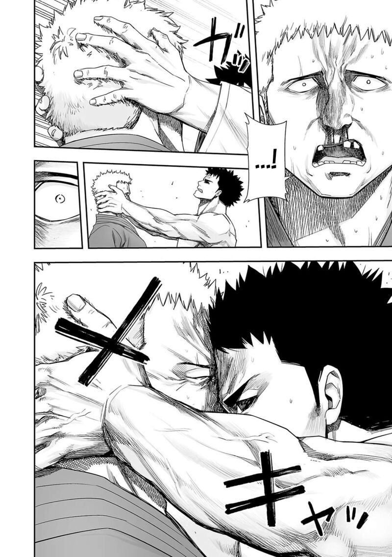 tsuyoshi_221_6