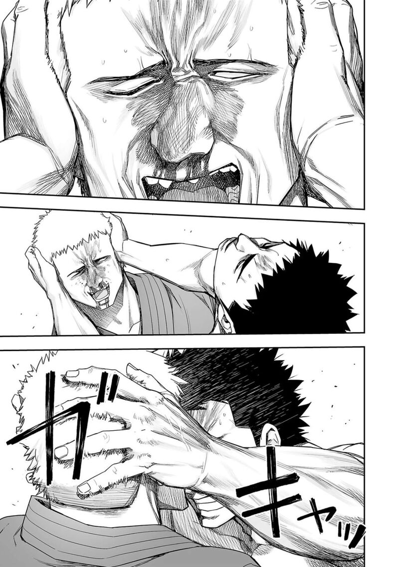 tsuyoshi_221_7