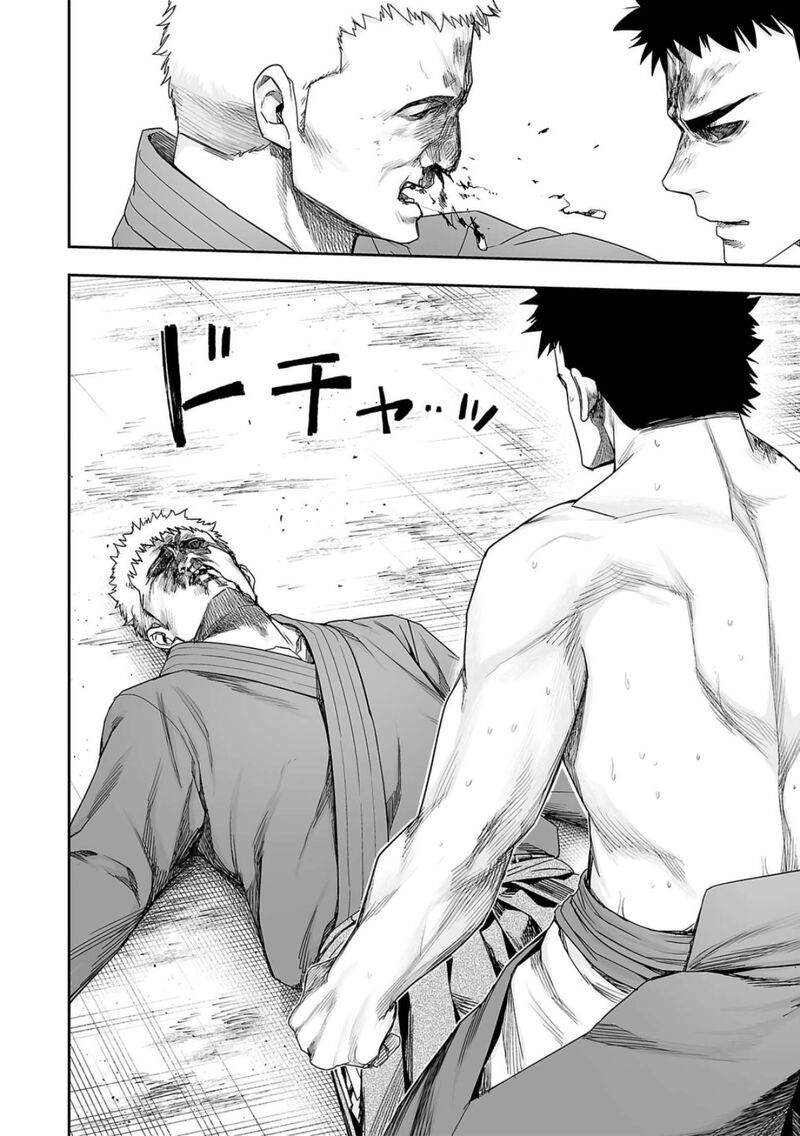 tsuyoshi_221_8