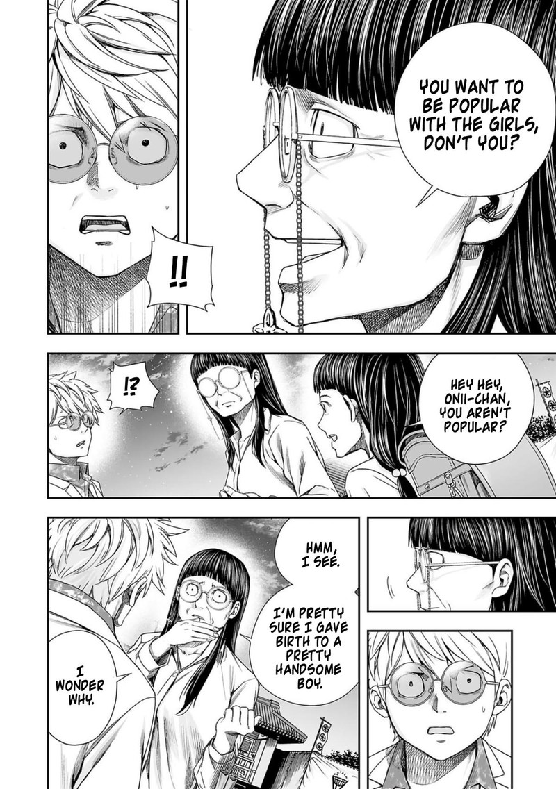 tsuyoshi_222_10