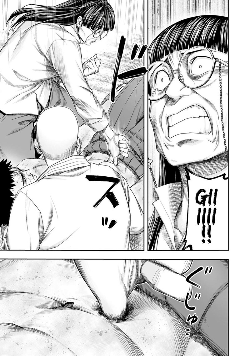 tsuyoshi_222_13
