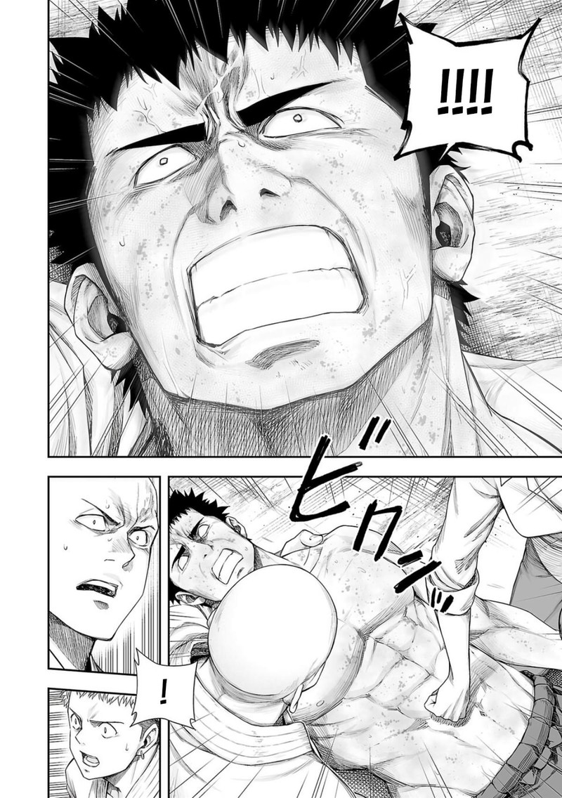tsuyoshi_222_14