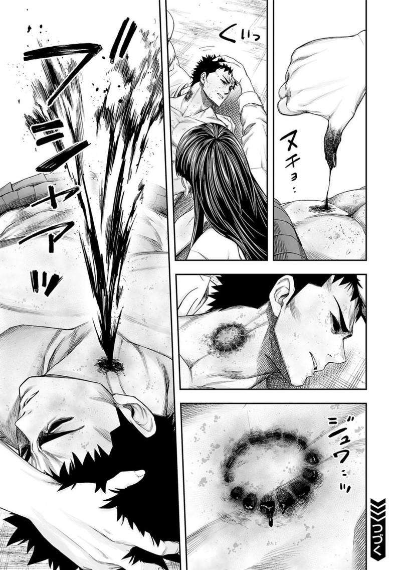 tsuyoshi_222_15