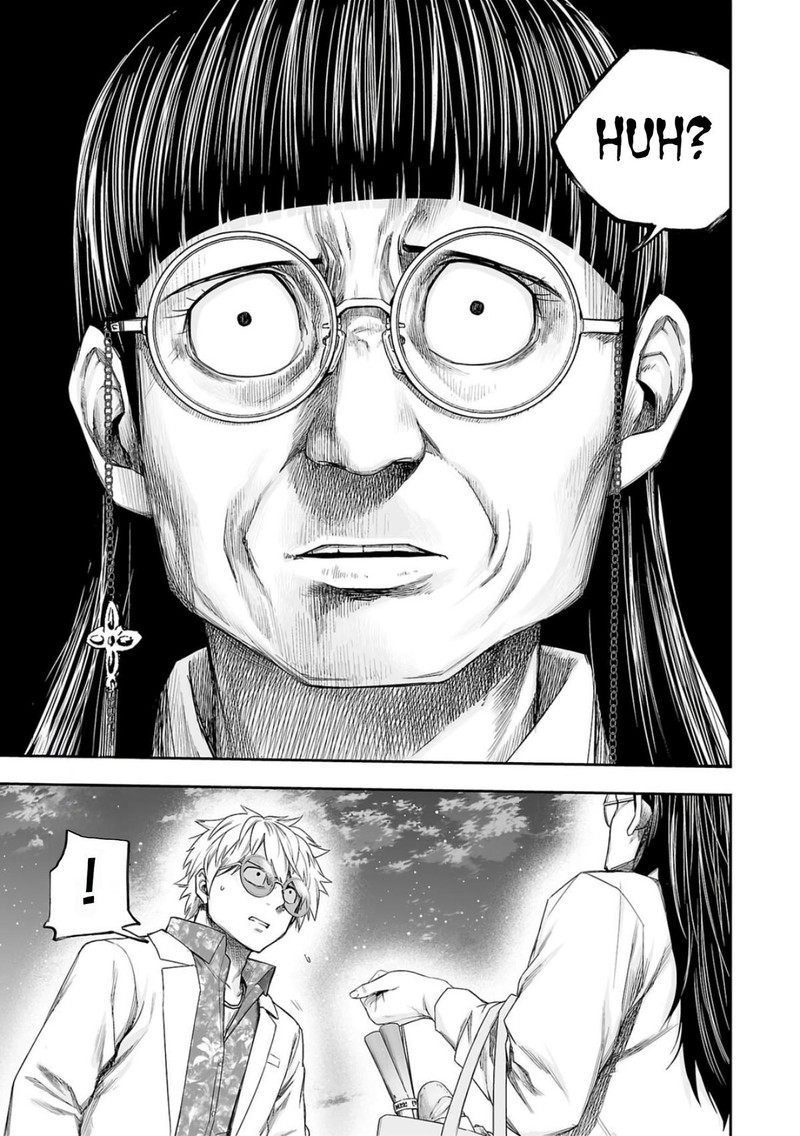tsuyoshi_223_13