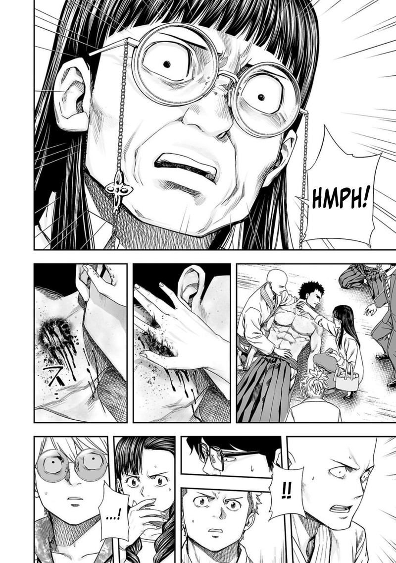 tsuyoshi_223_2