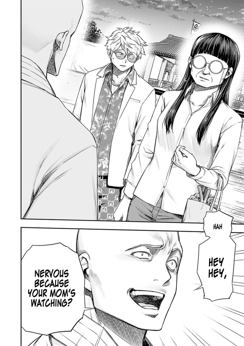 tsuyoshi_224_10