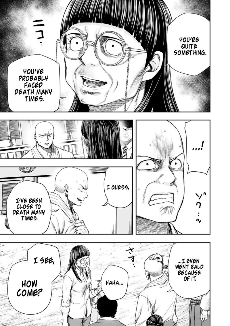 tsuyoshi_225_10