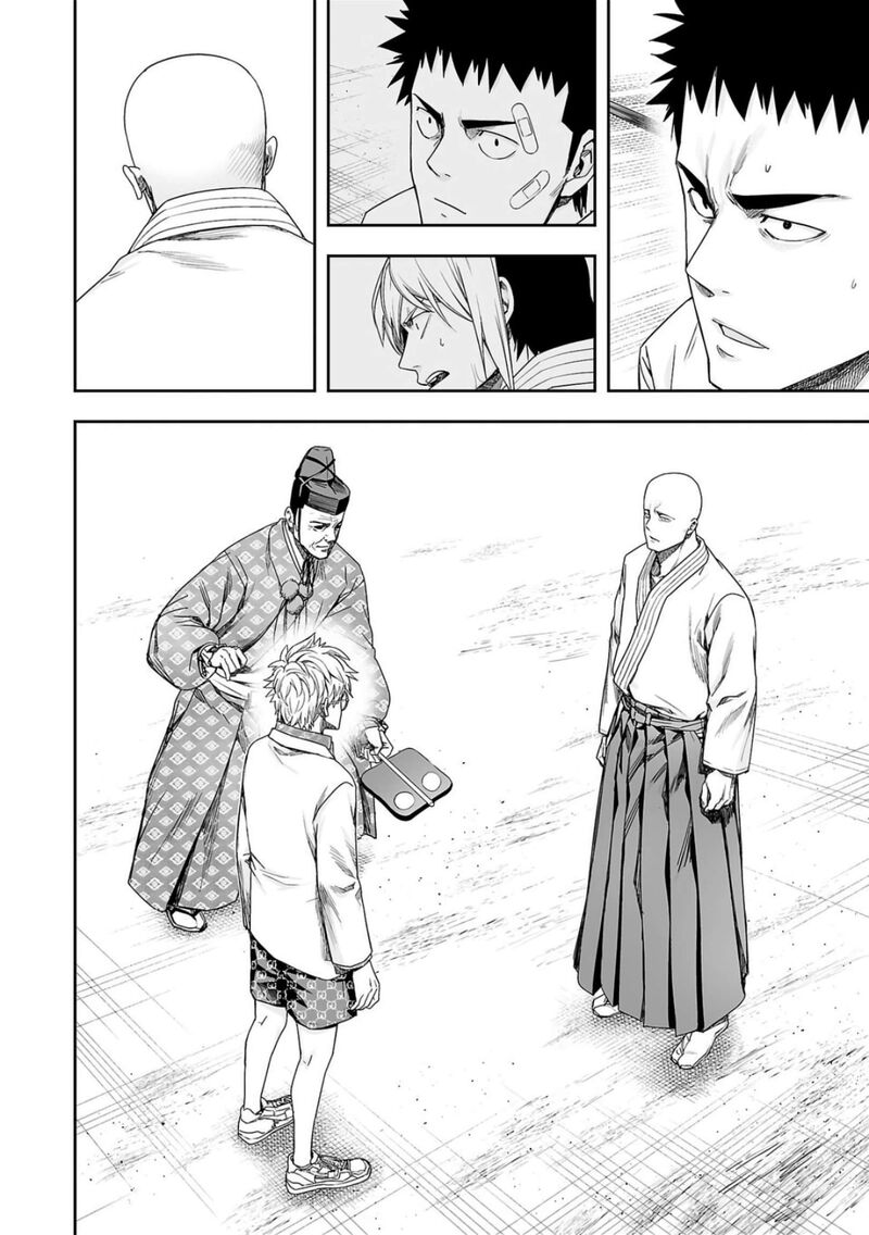 tsuyoshi_225_15
