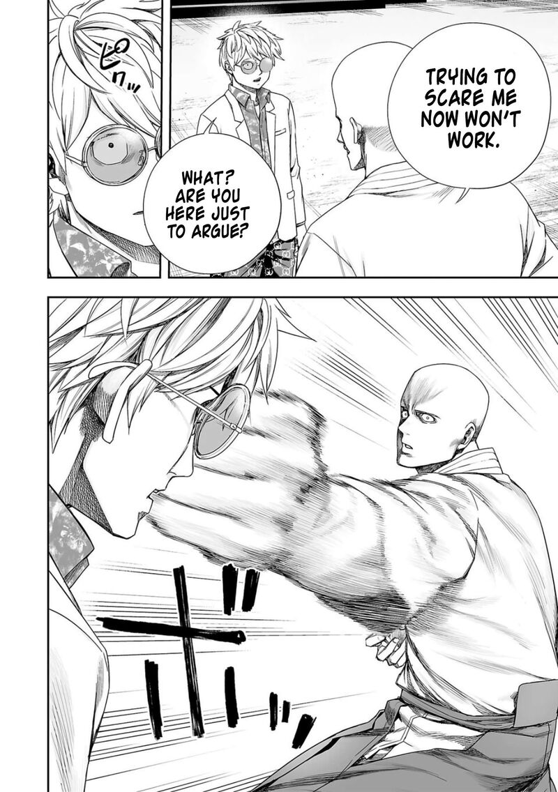 tsuyoshi_226_12