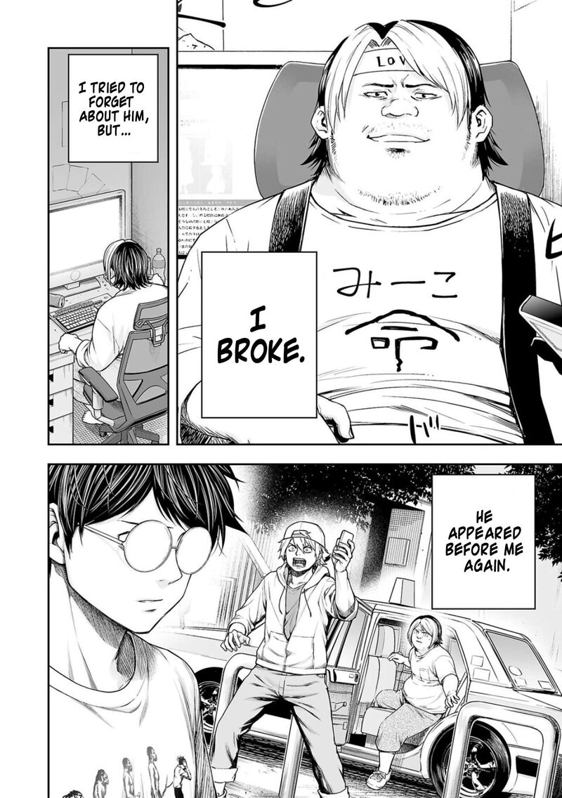 tsuyoshi_226_2
