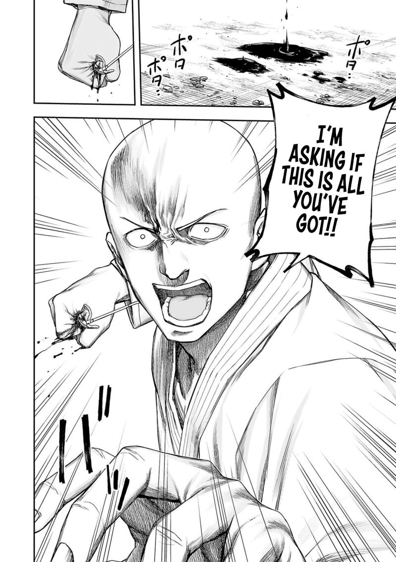 tsuyoshi_227_10