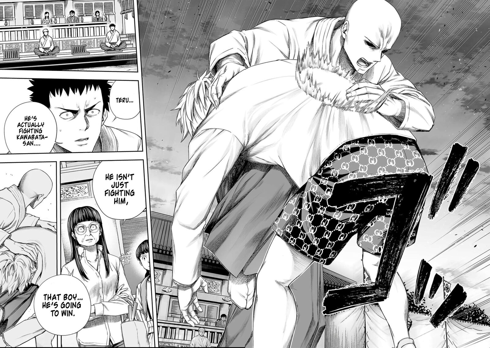 tsuyoshi_227_19