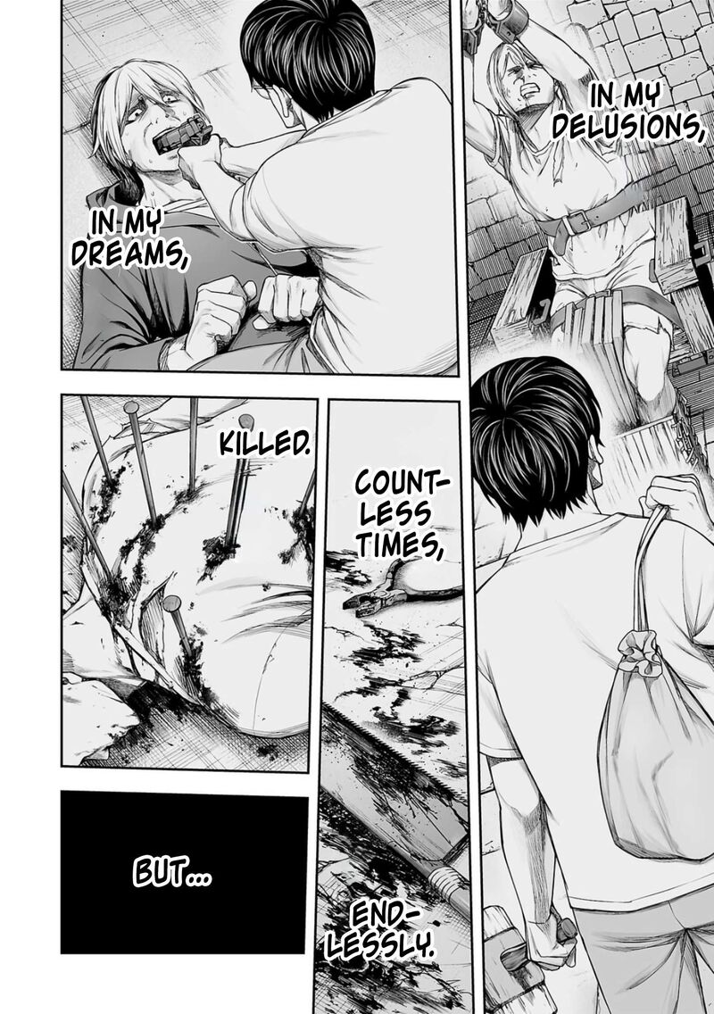 tsuyoshi_228_16