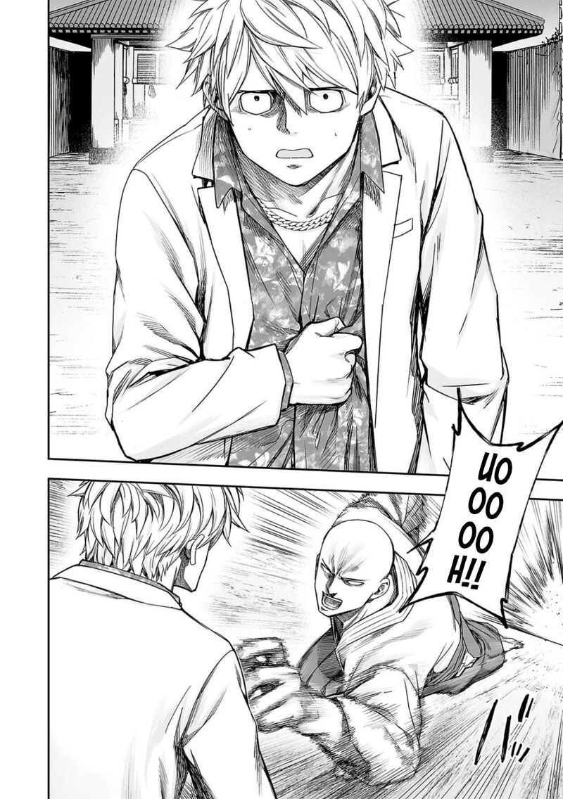 tsuyoshi_228_2