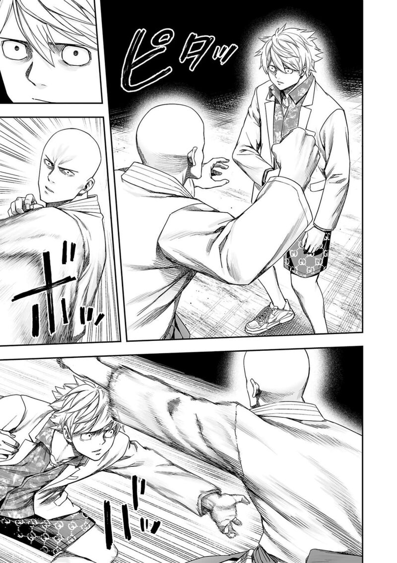 tsuyoshi_228_3