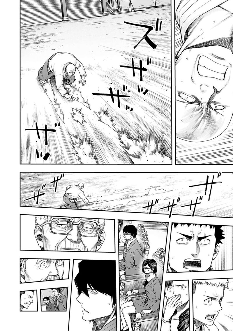 tsuyoshi_228_9