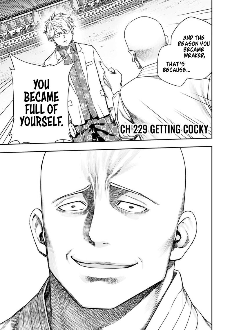tsuyoshi_229_1