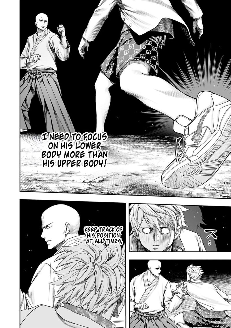 tsuyoshi_229_12