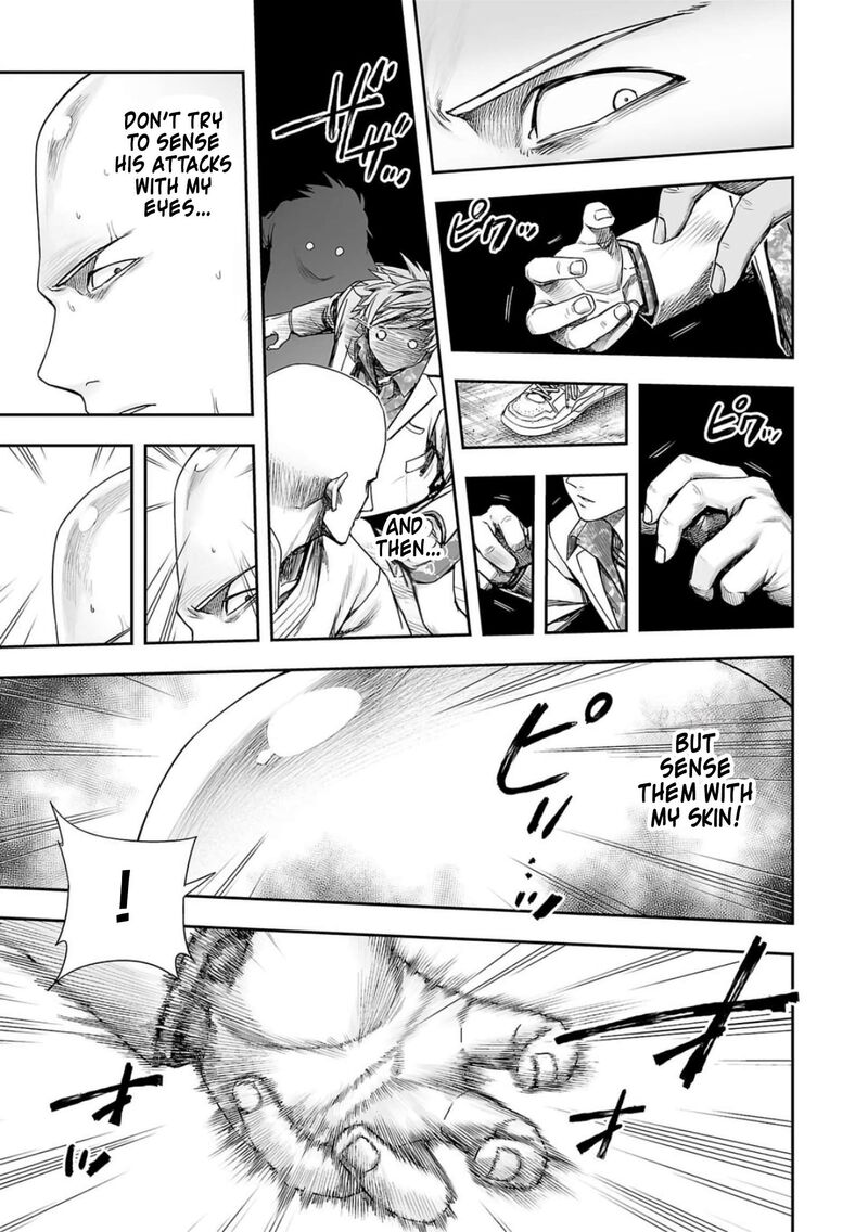 tsuyoshi_229_13
