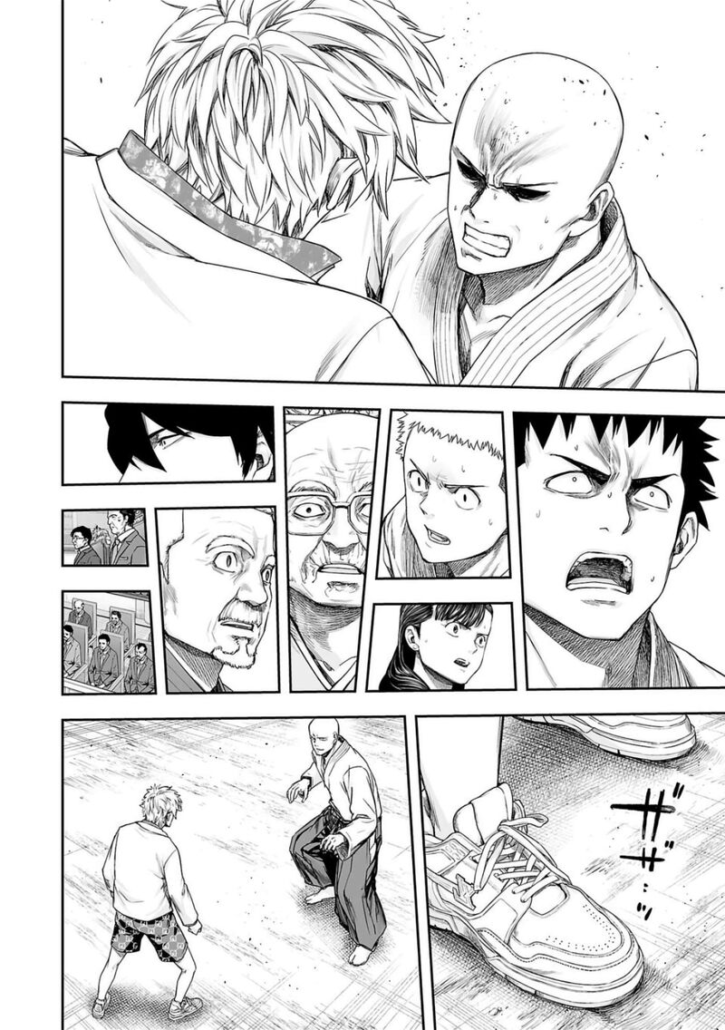 tsuyoshi_229_16