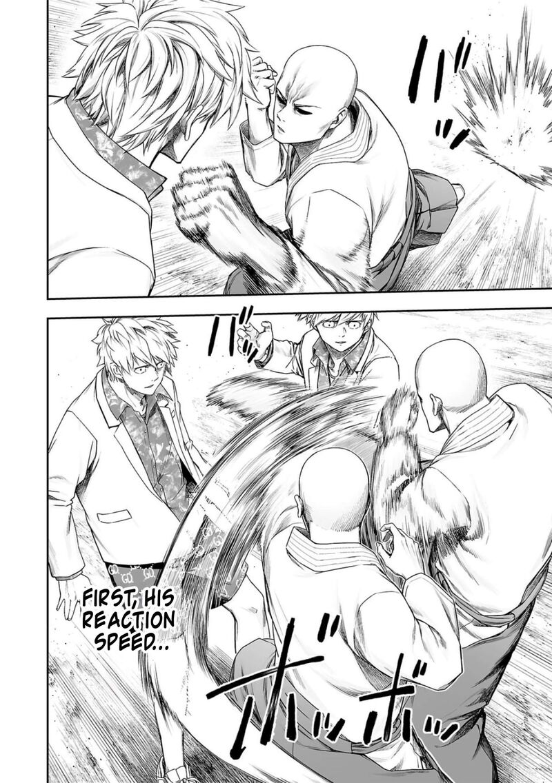tsuyoshi_229_6