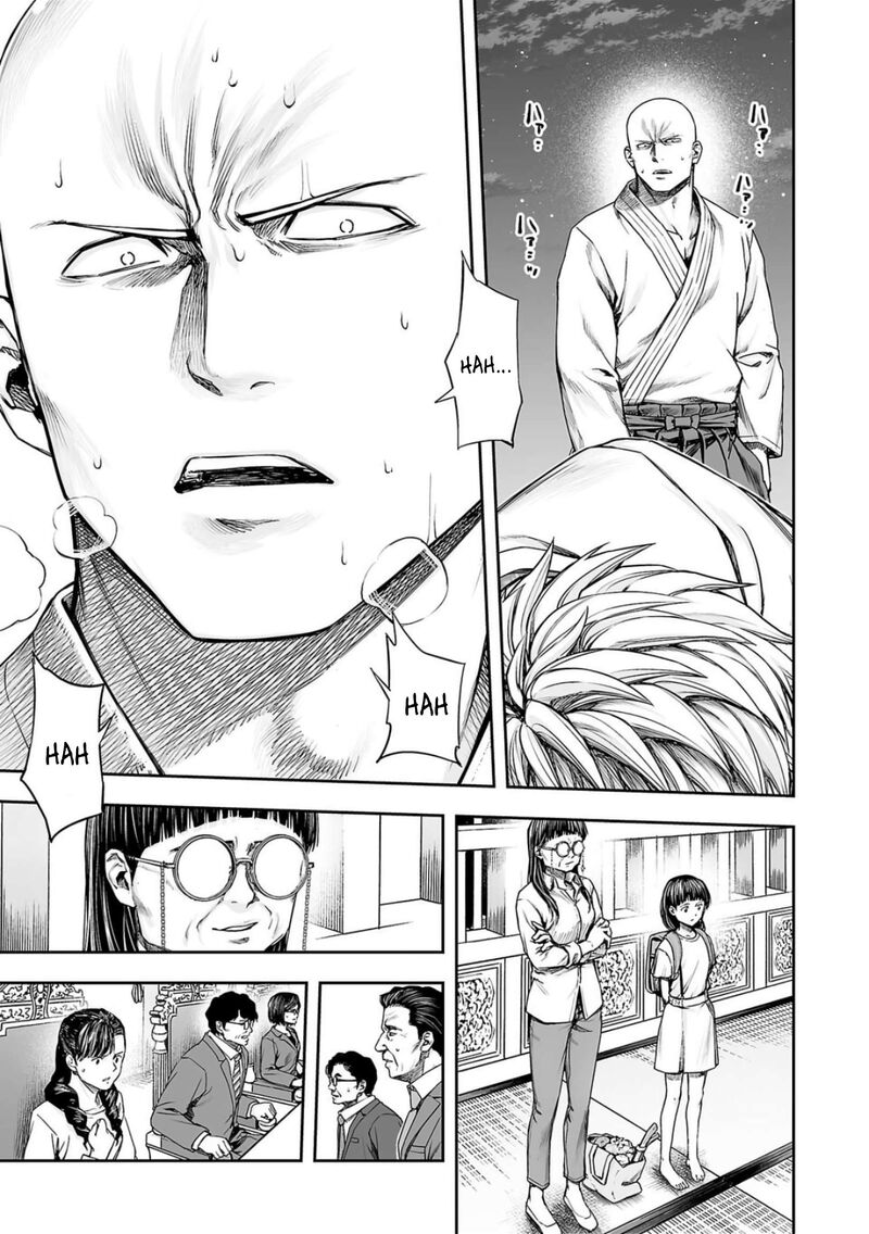 tsuyoshi_231_11
