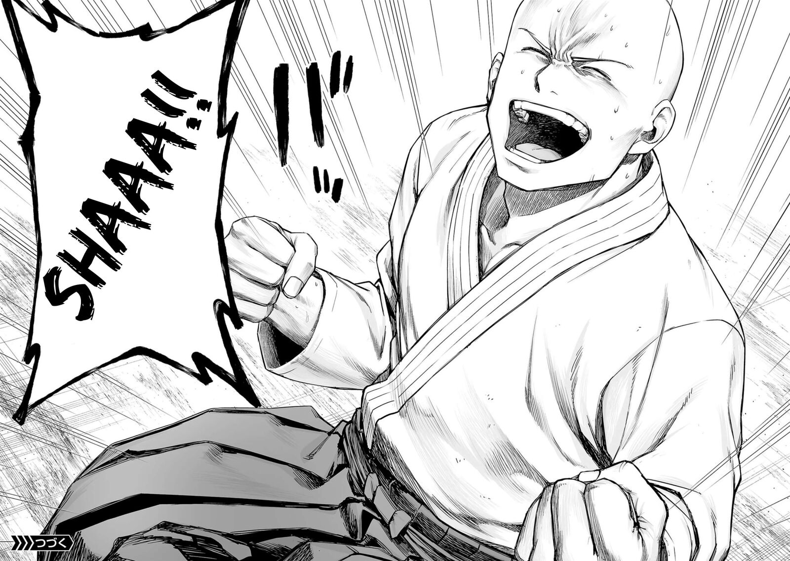 tsuyoshi_231_14