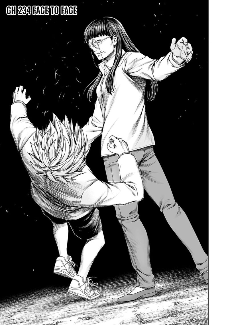 tsuyoshi_234_1