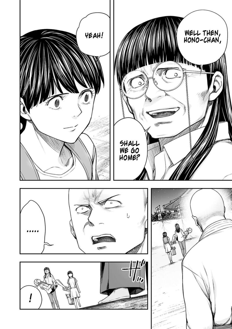tsuyoshi_234_6
