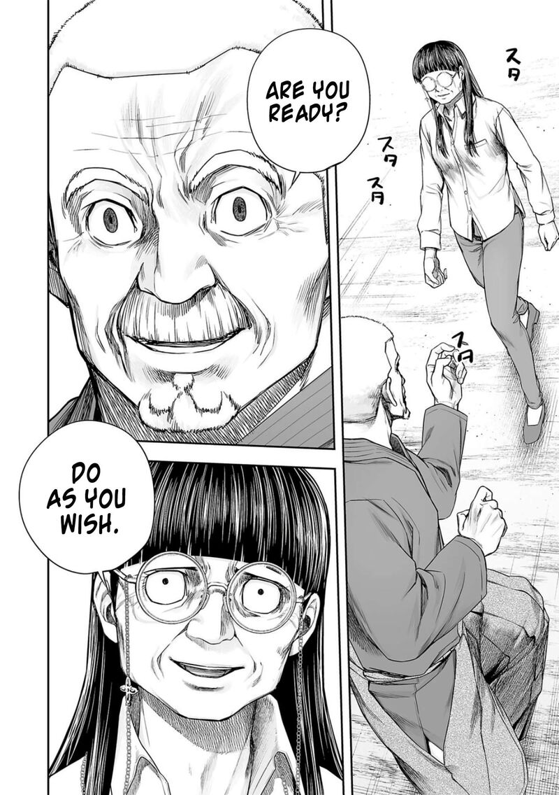 tsuyoshi_236_6