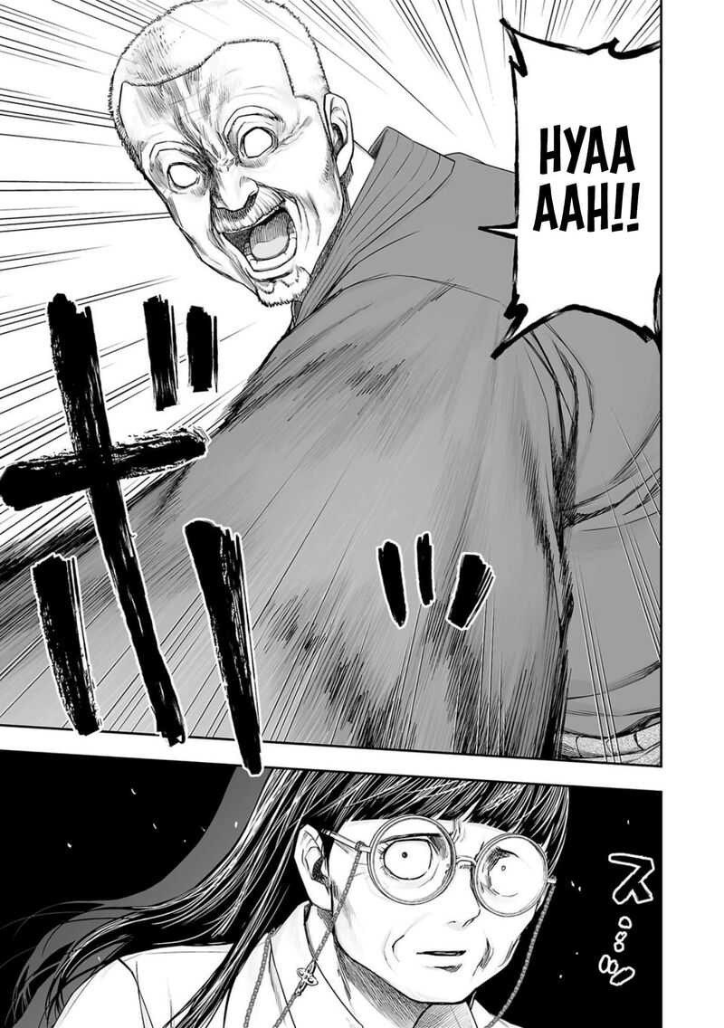 tsuyoshi_236_7