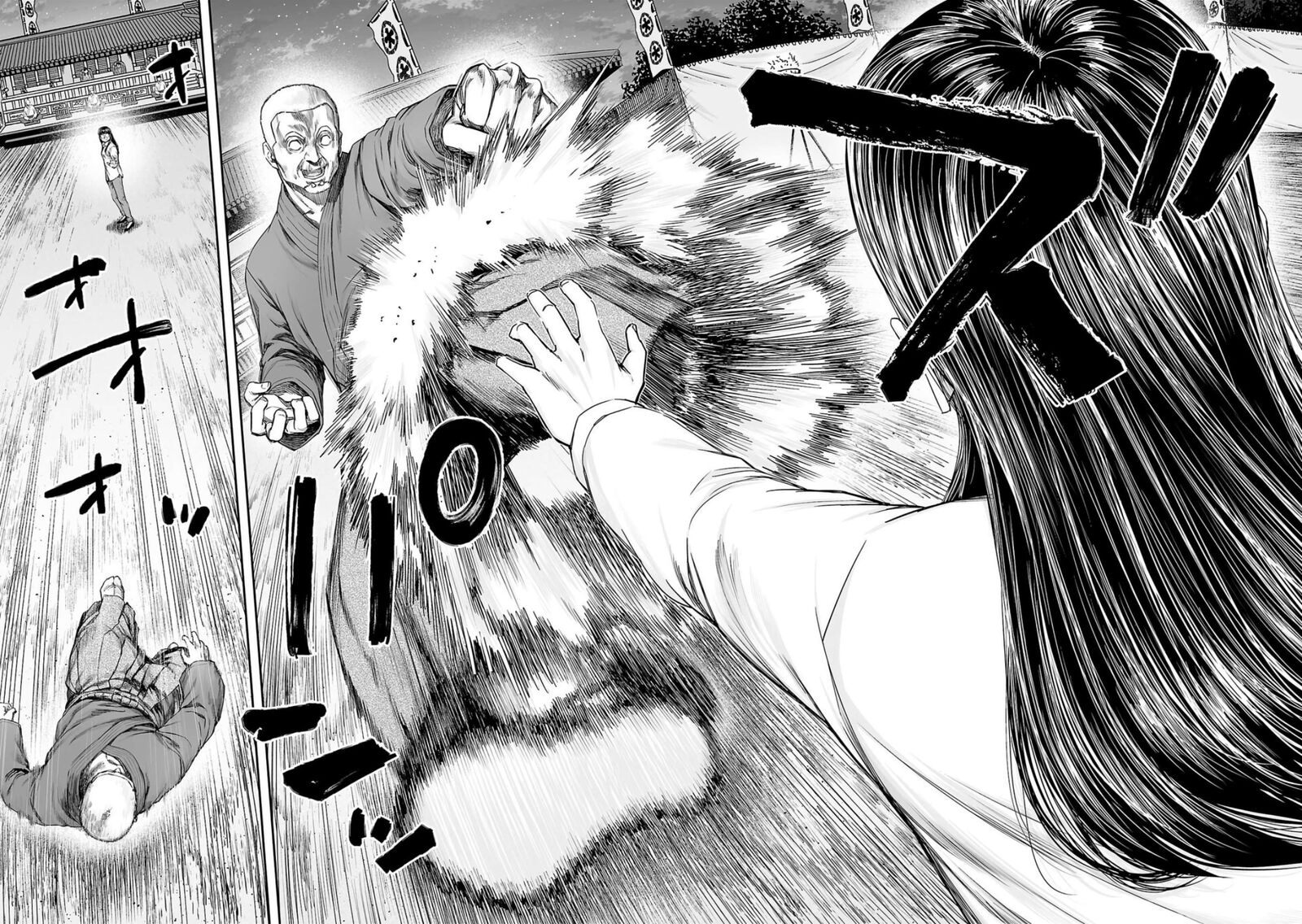 tsuyoshi_236_8