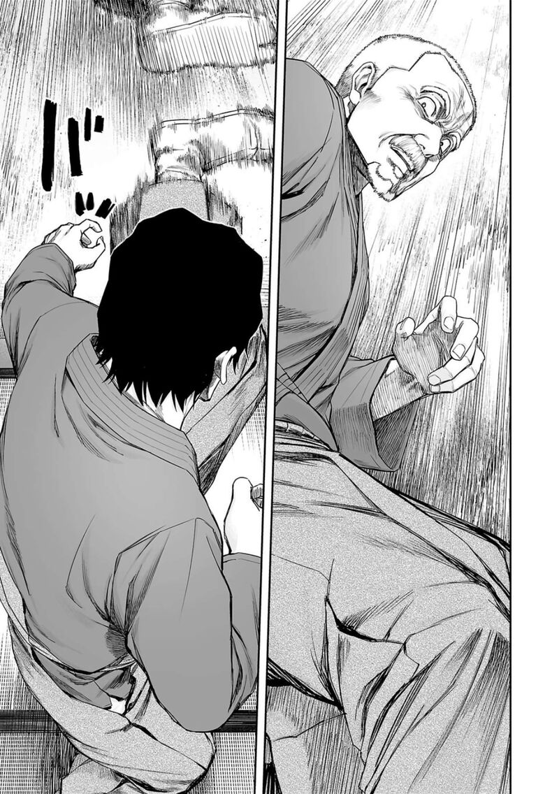 tsuyoshi_238_11