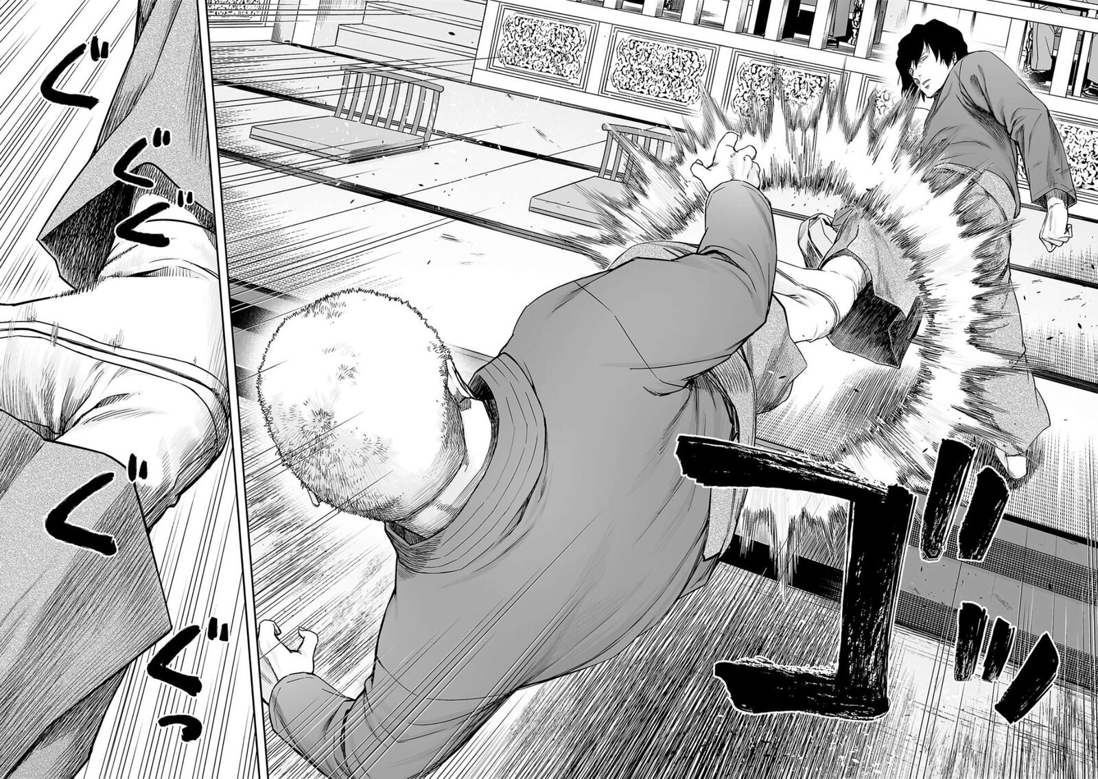 tsuyoshi_238_12