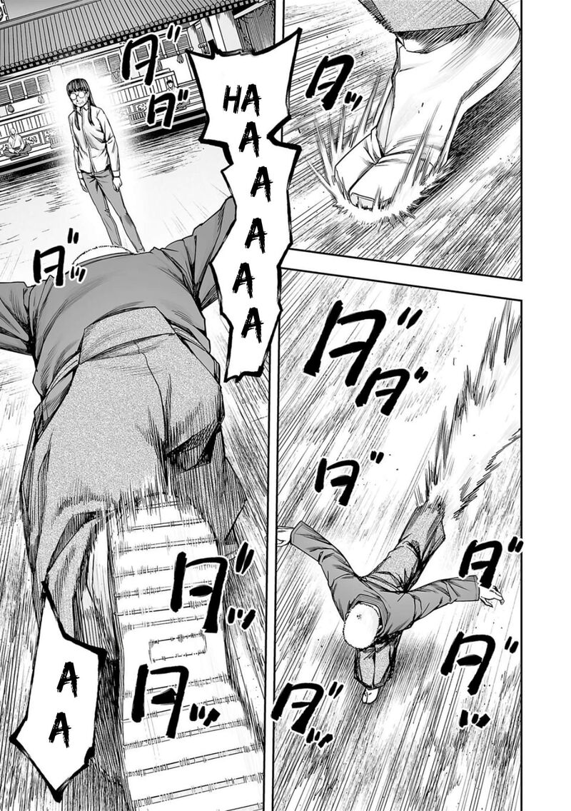 tsuyoshi_238_14