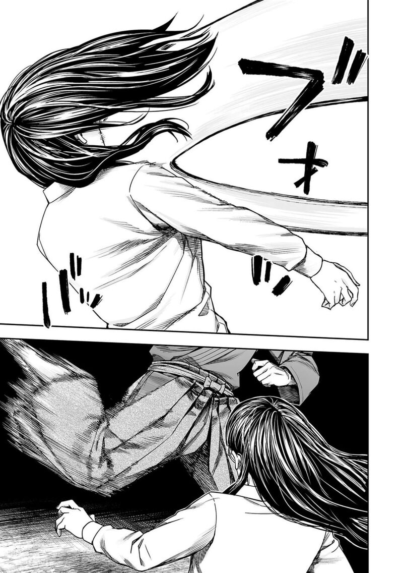 tsuyoshi_238_3