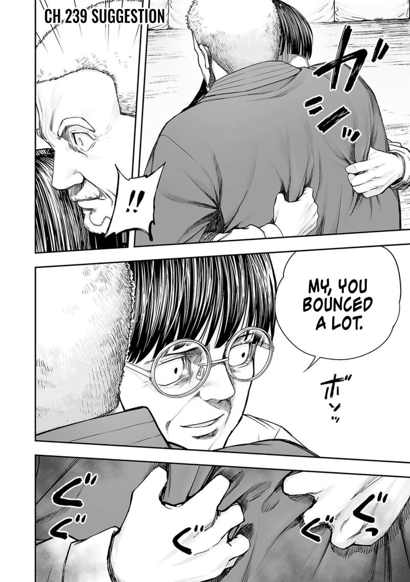 tsuyoshi_239_1