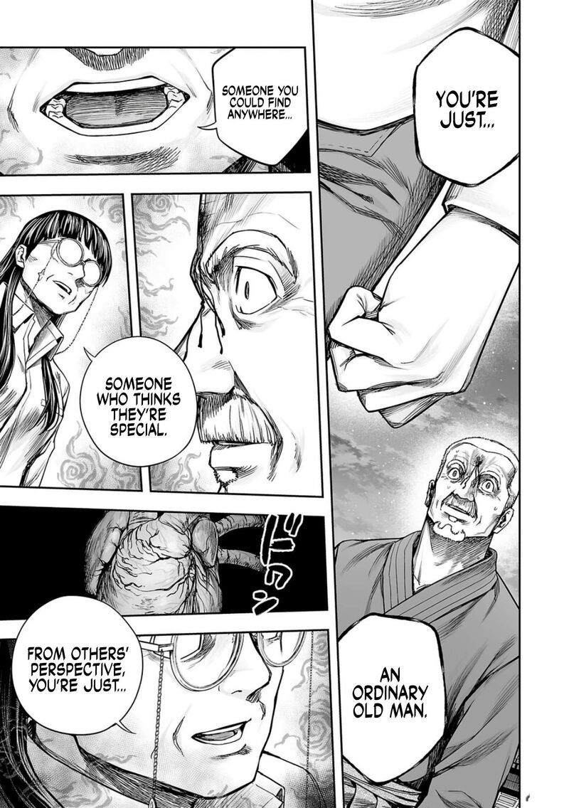 tsuyoshi_239_10