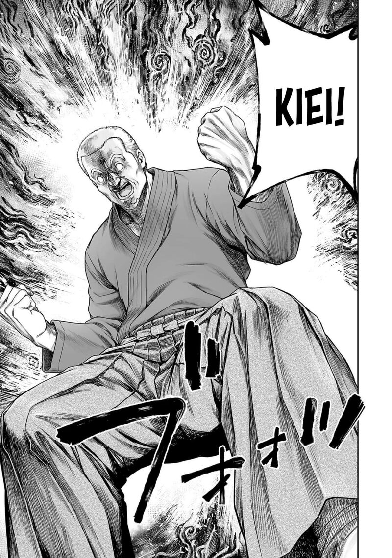tsuyoshi_239_12