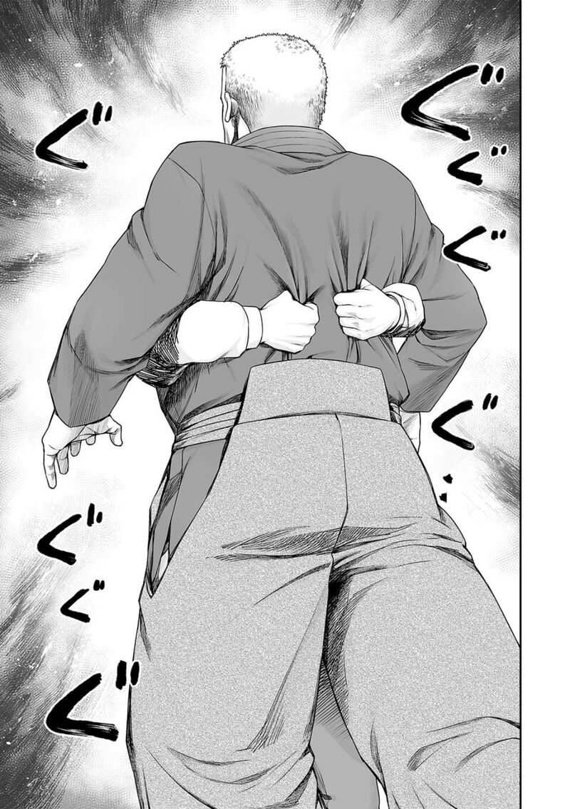 tsuyoshi_239_2