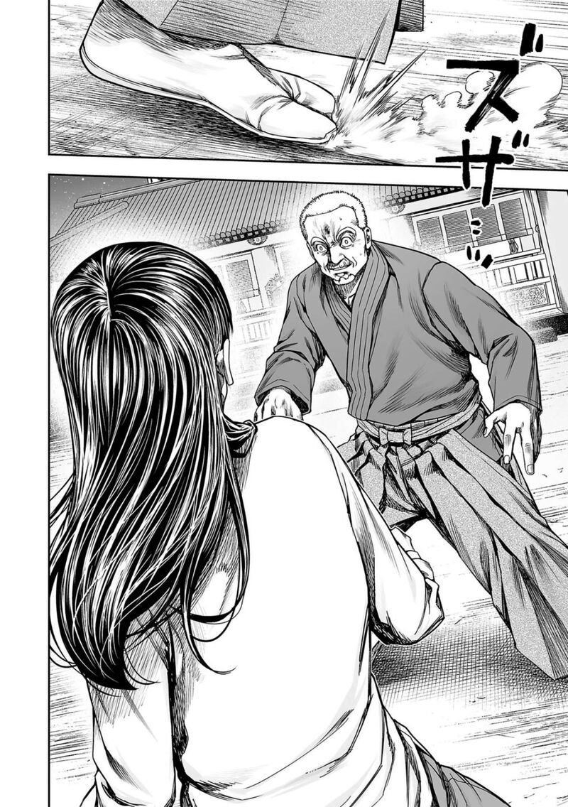 tsuyoshi_239_7