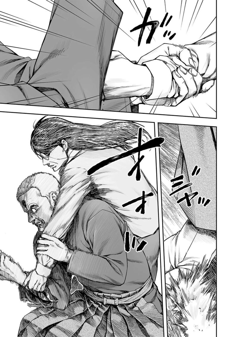 tsuyoshi_240_12
