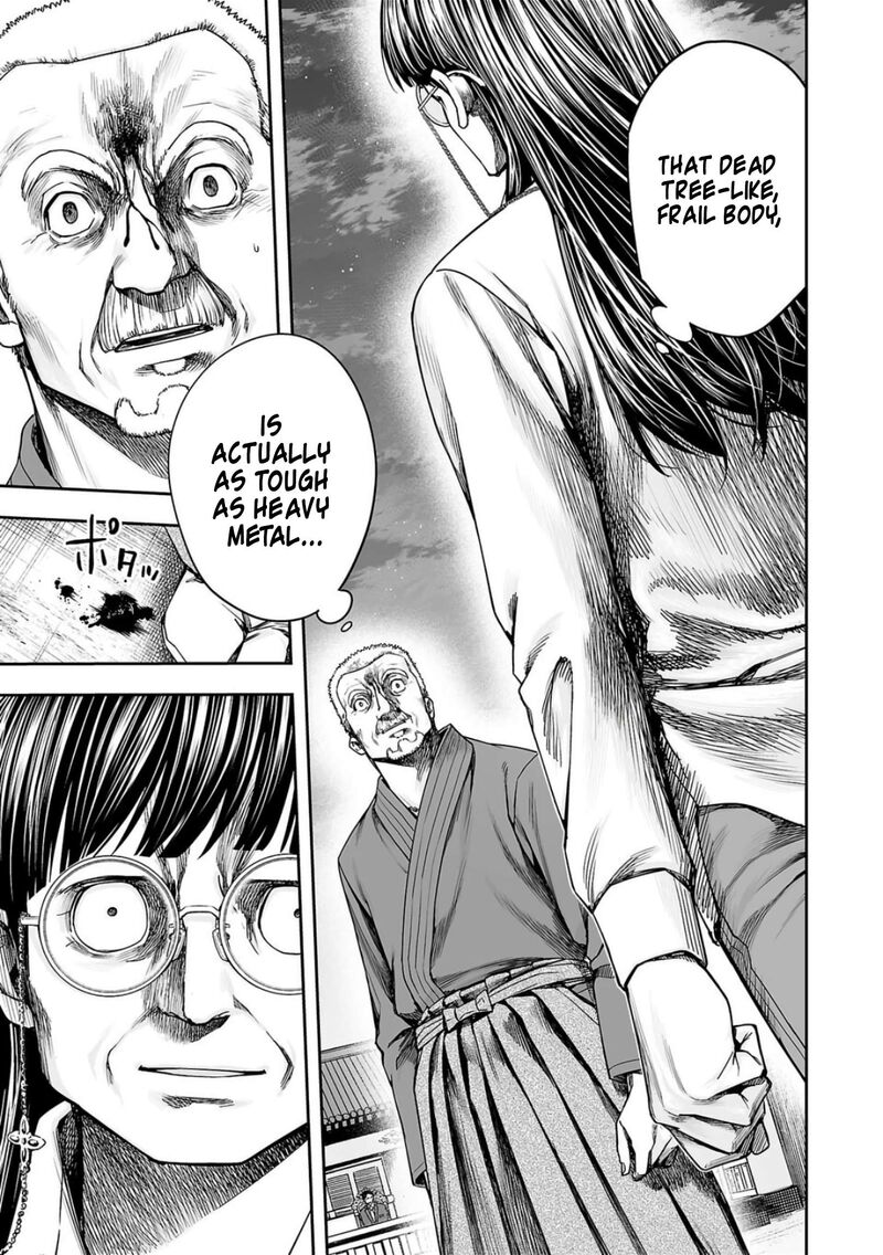 tsuyoshi_240_3