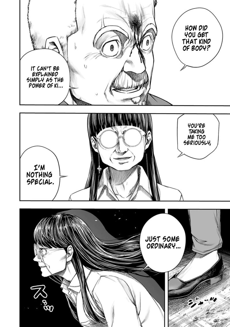 tsuyoshi_240_4