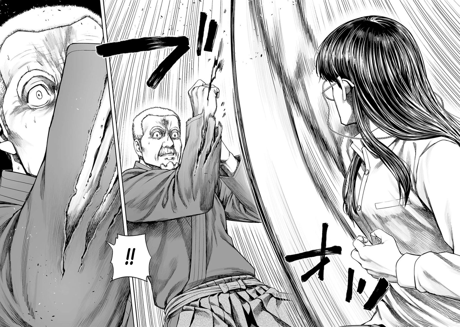 tsuyoshi_240_6