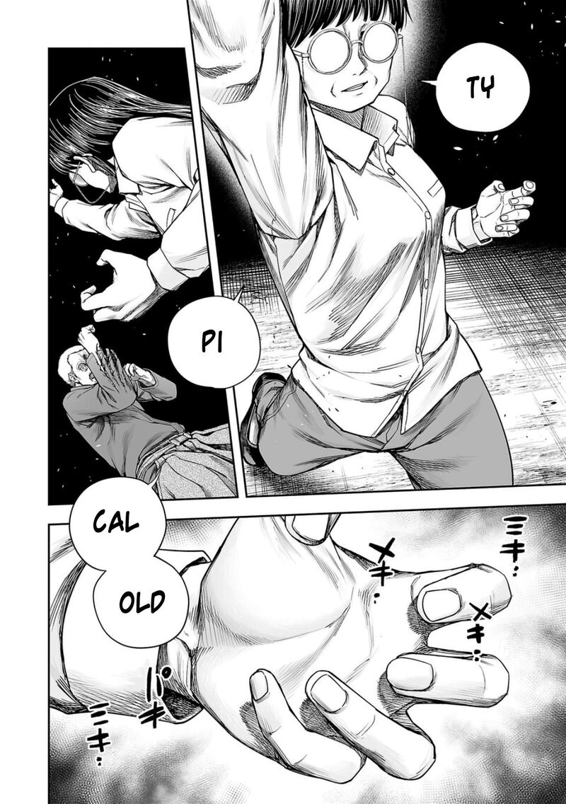 tsuyoshi_240_7