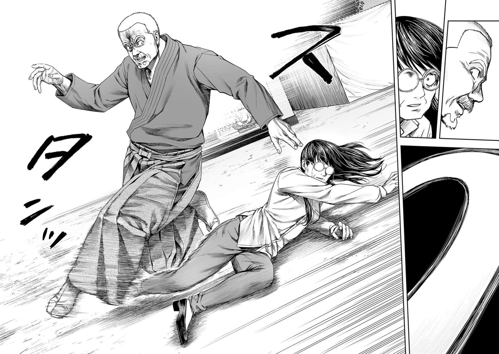 tsuyoshi_241_12