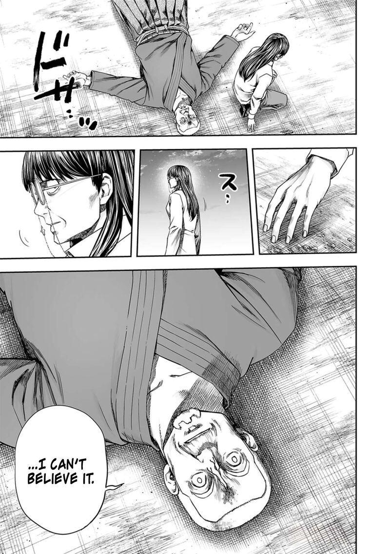 tsuyoshi_241_14