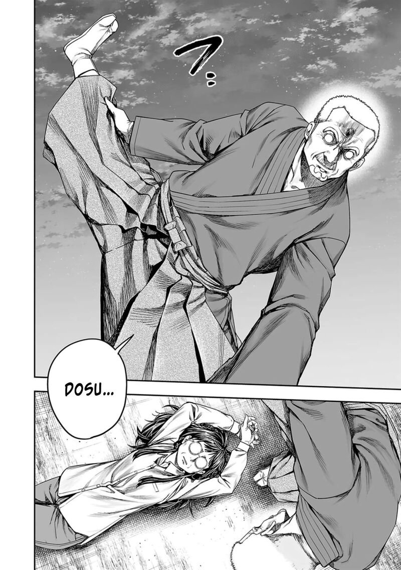 tsuyoshi_241_3