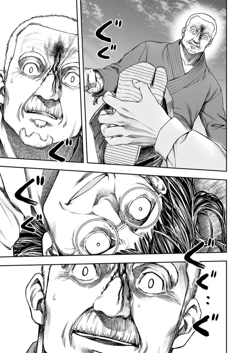 tsuyoshi_241_6